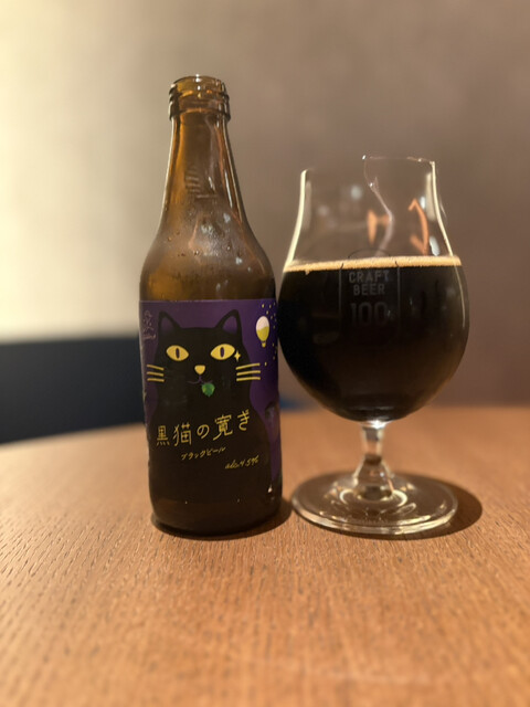 Craft Beer 100 Shinjuku