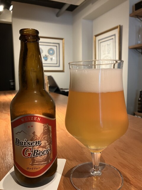 BEER GRID