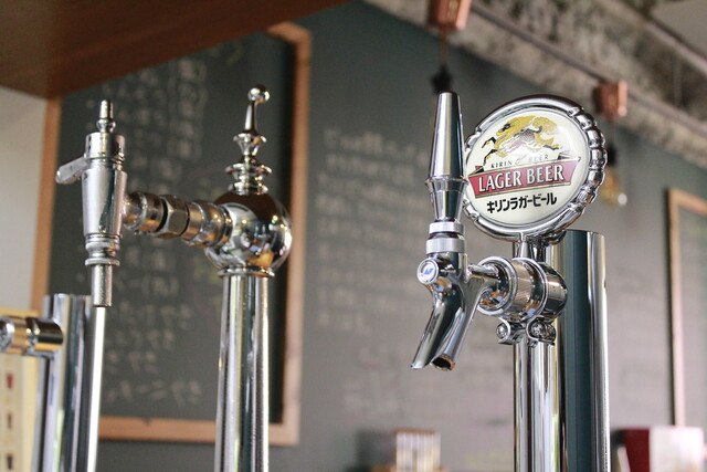 Beer College