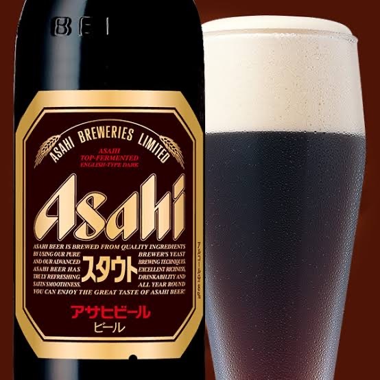 Bier Reise '98