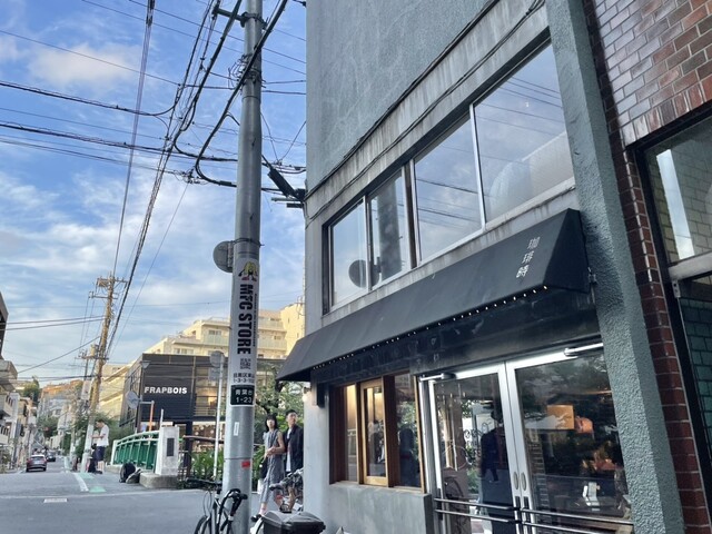 Sidewalk Stand