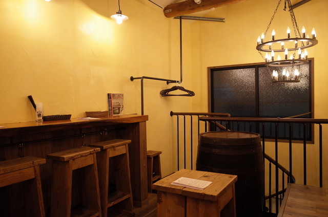 Beer Pub Ishii