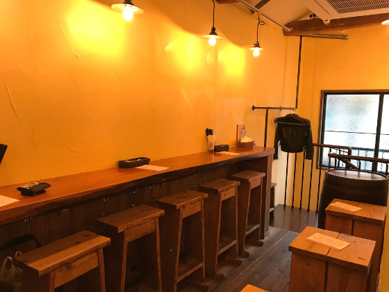 Beer Pub Ishii