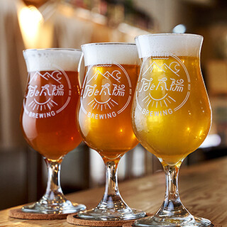 Moon Sun Brewing