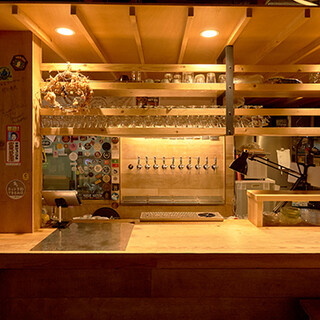 Moon Sun Brewing