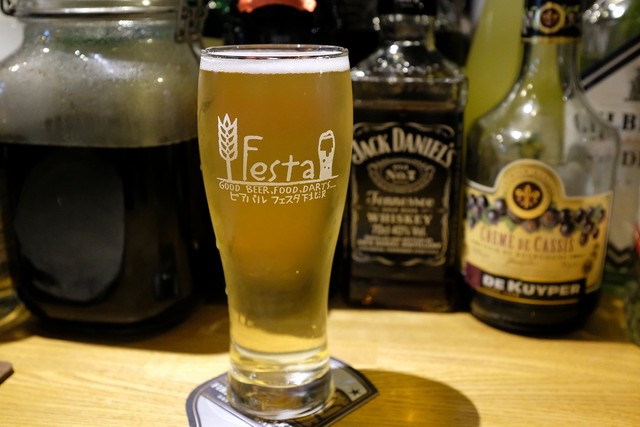 Beer Bar Festa