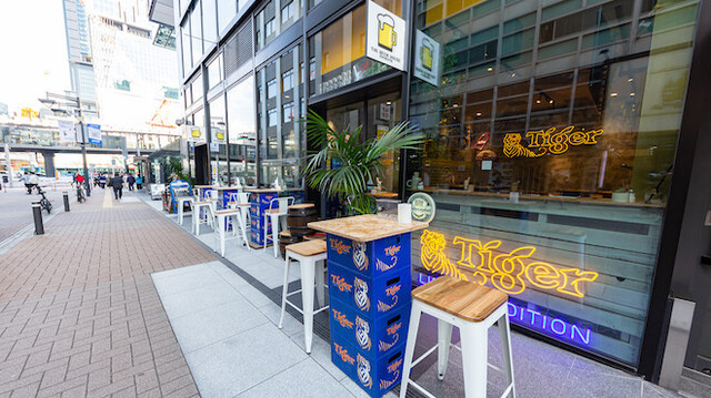 THE BEER HOUSE 渋谷フクラス店