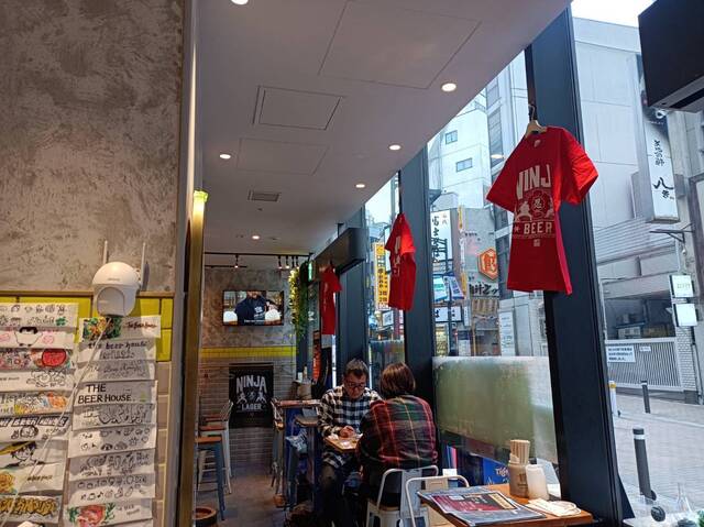 THE BEER HOUSE 渋谷フクラス店