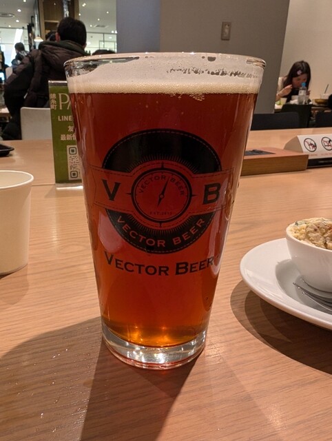 Vector Beer - Kinshicho PARCO