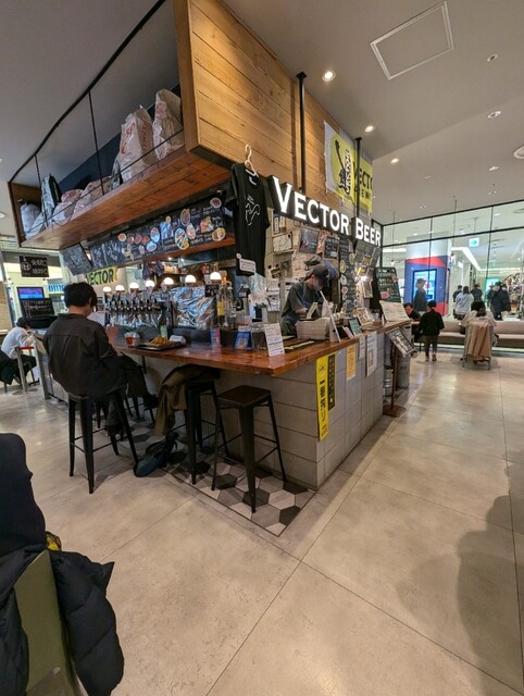 Vector Beer - Kinshicho PARCO