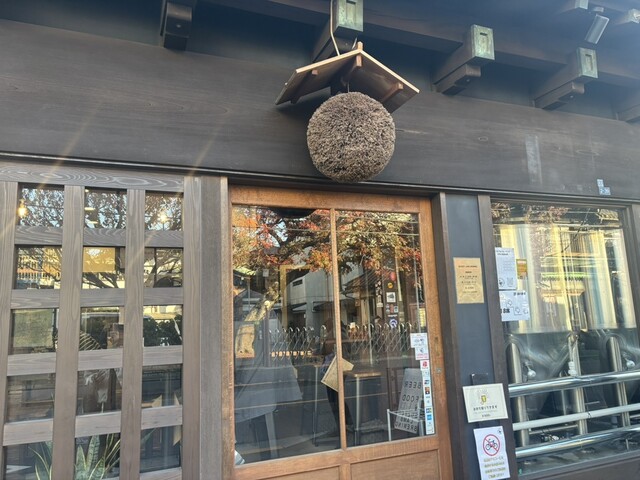 Buzzed Lamb Brewing