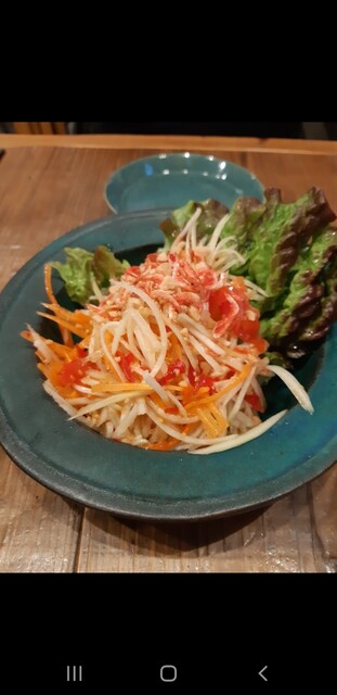 Thai Tarato