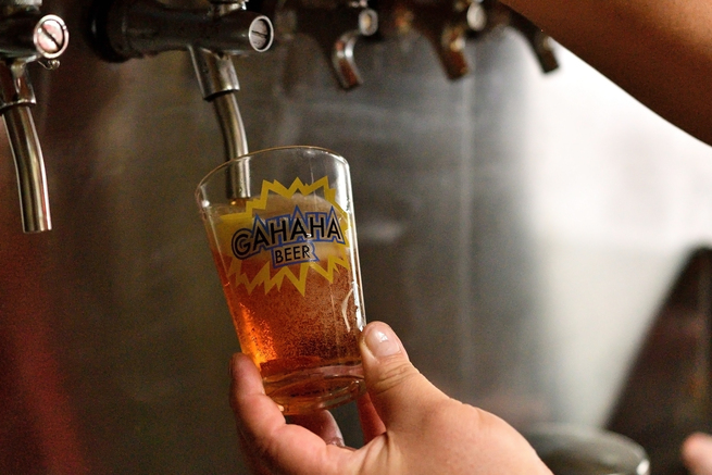 Gahahouse Craft Beer Izakaya
