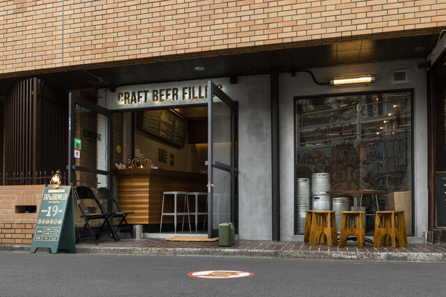 TAP & CROWLER TOKYO SHIBUYA