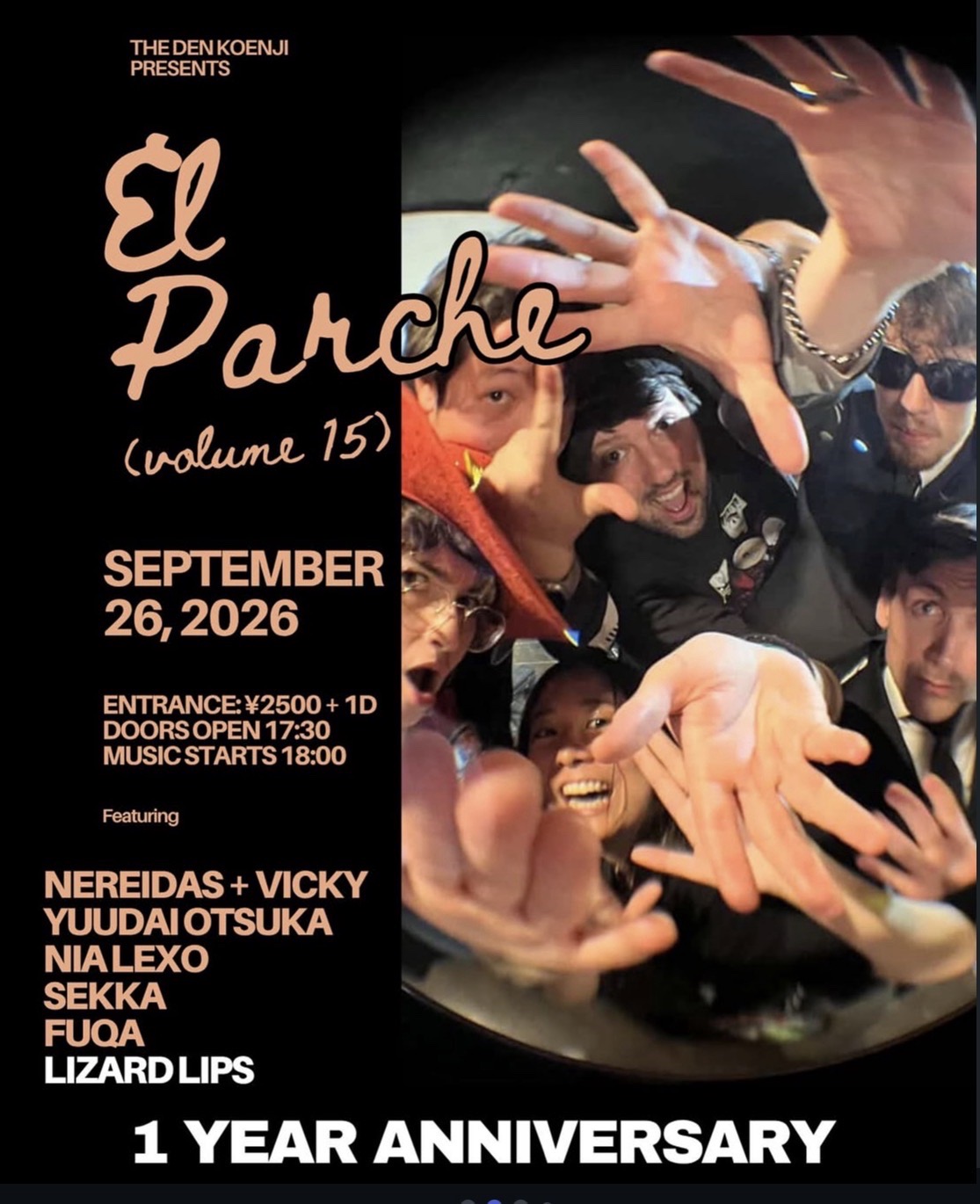 El Parche vol.15 🎉1周年🎉
