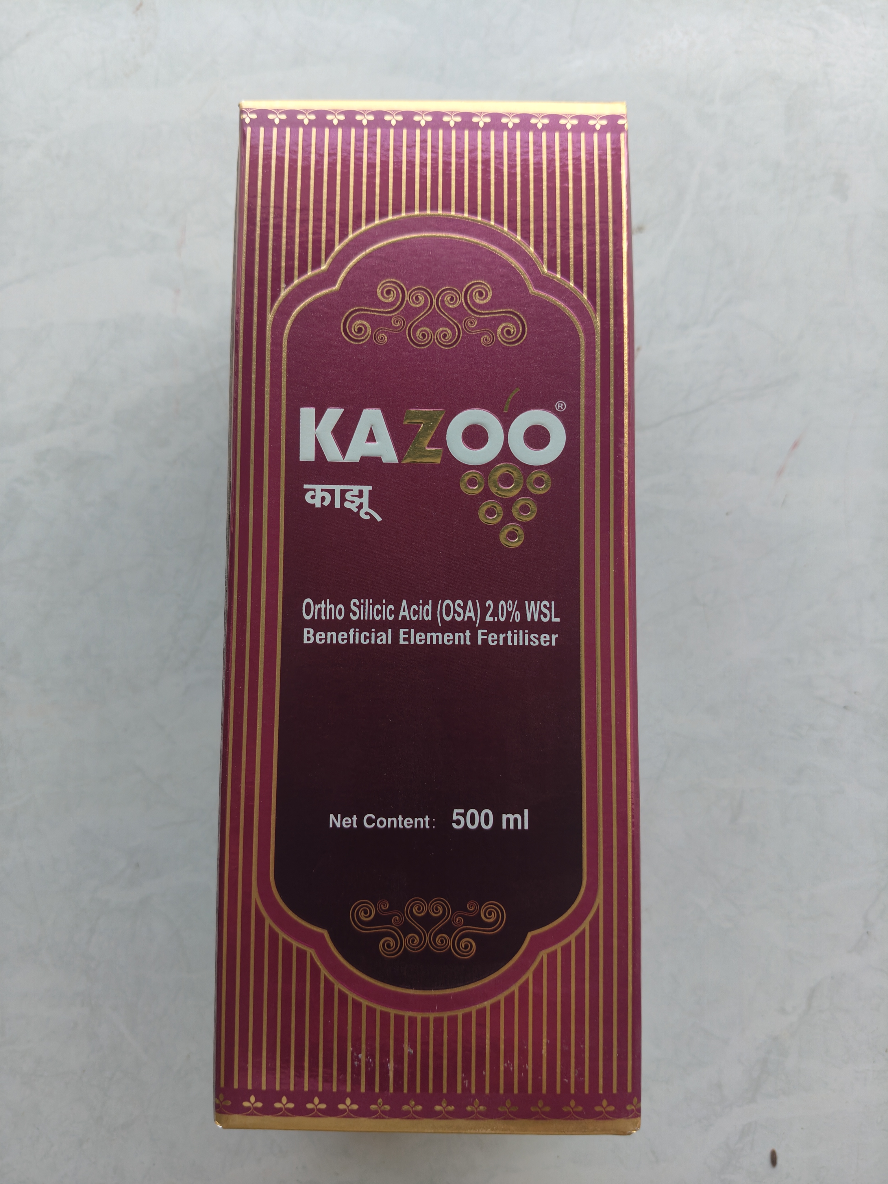 Kazoo