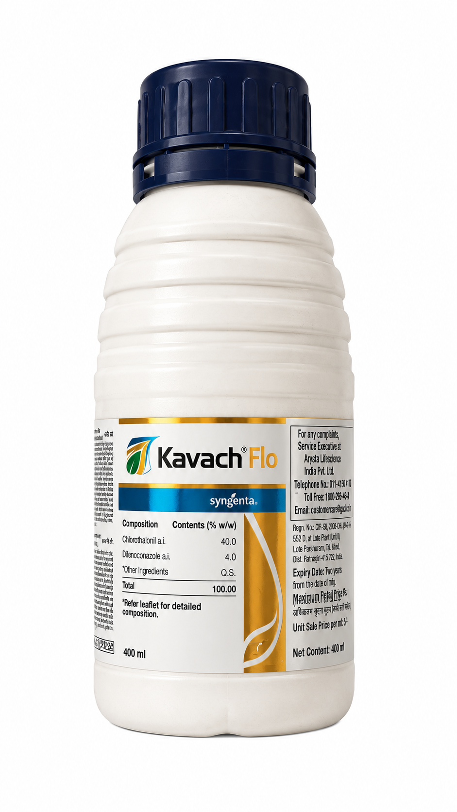 Kavach Flo