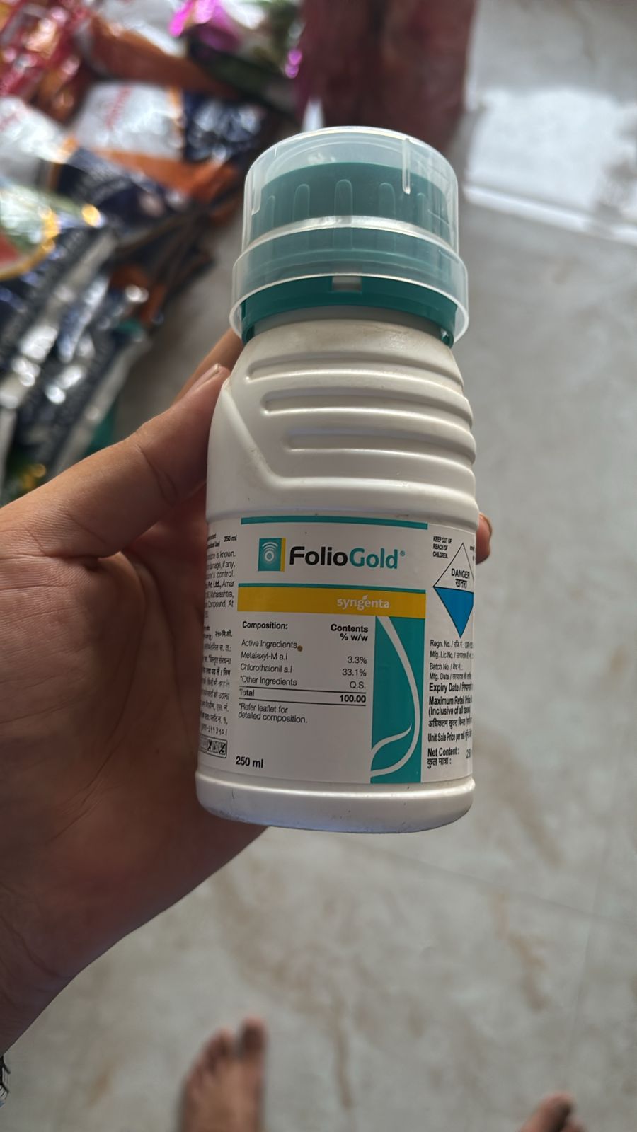 FolioGold