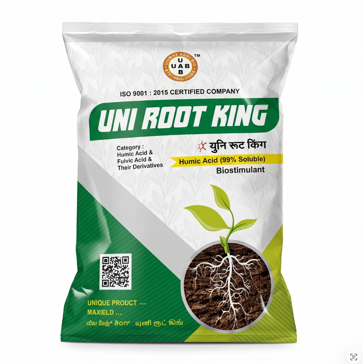 UNI ROOT KING