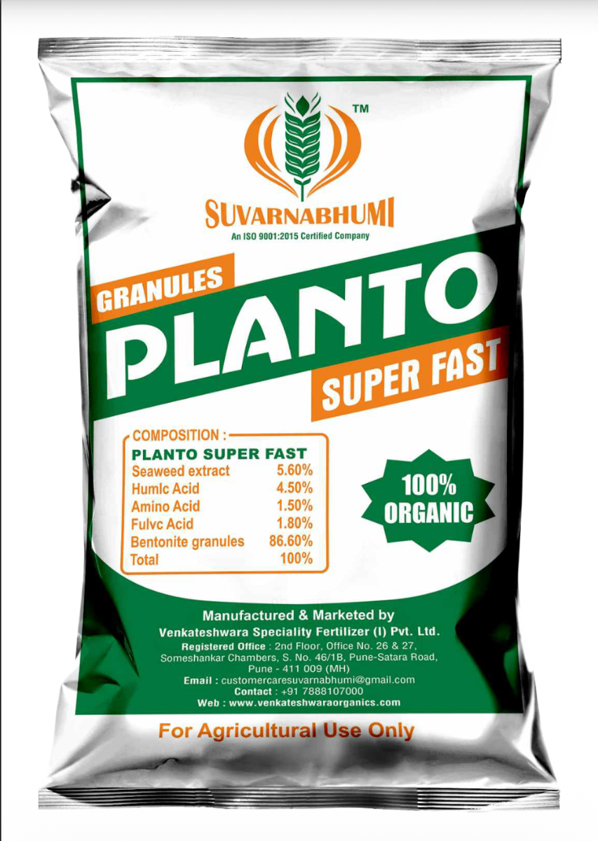 PLANTO Super Fast