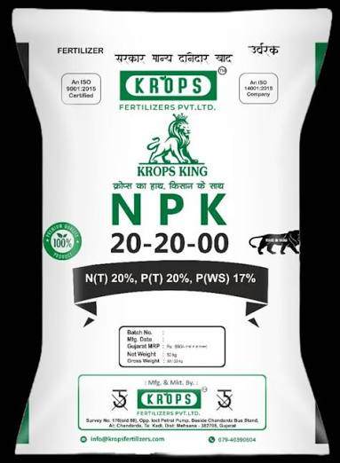 NPK 20:20:00