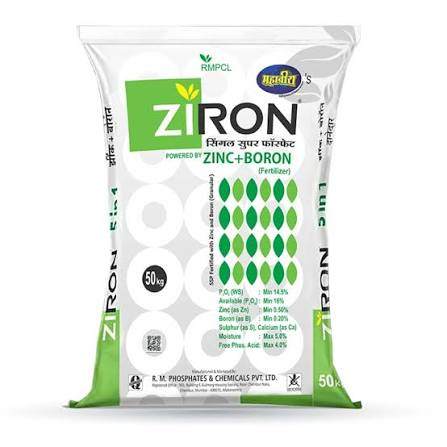 SSP Ziron ZBG
