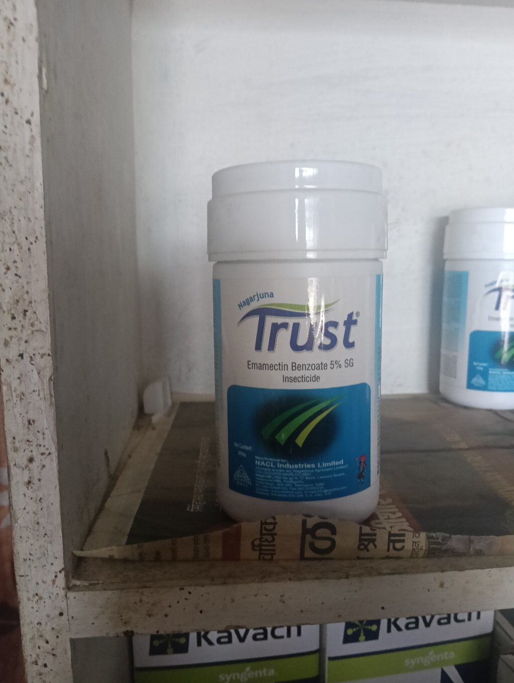 Trust