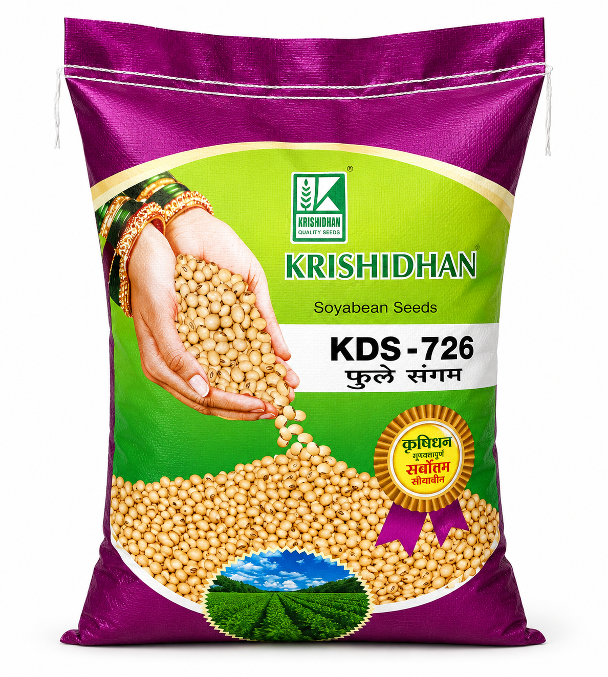 Krishidhan KDS-726