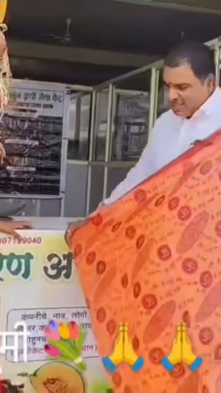 Karan Arjun Agricultural Service