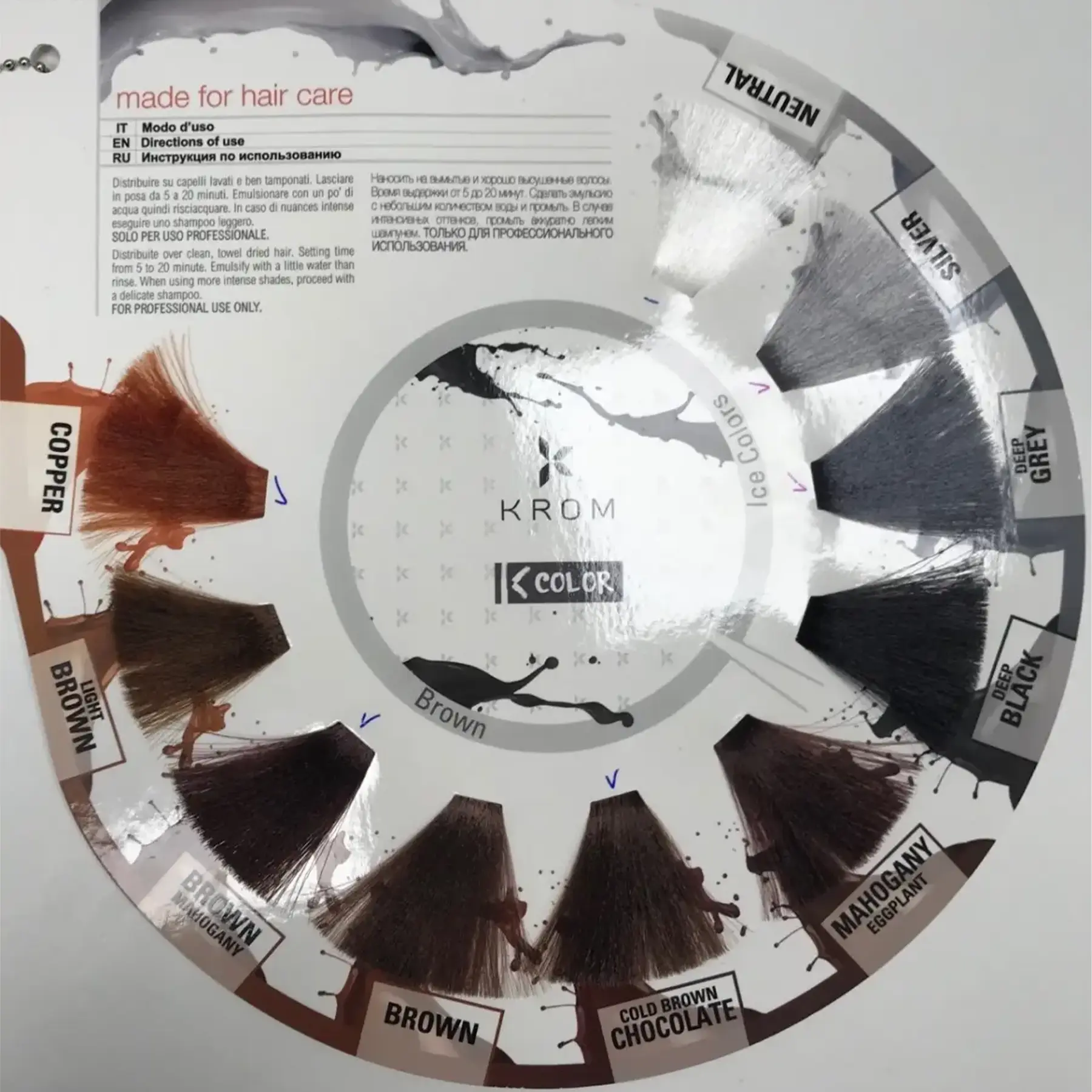 KROM K-color cream paint