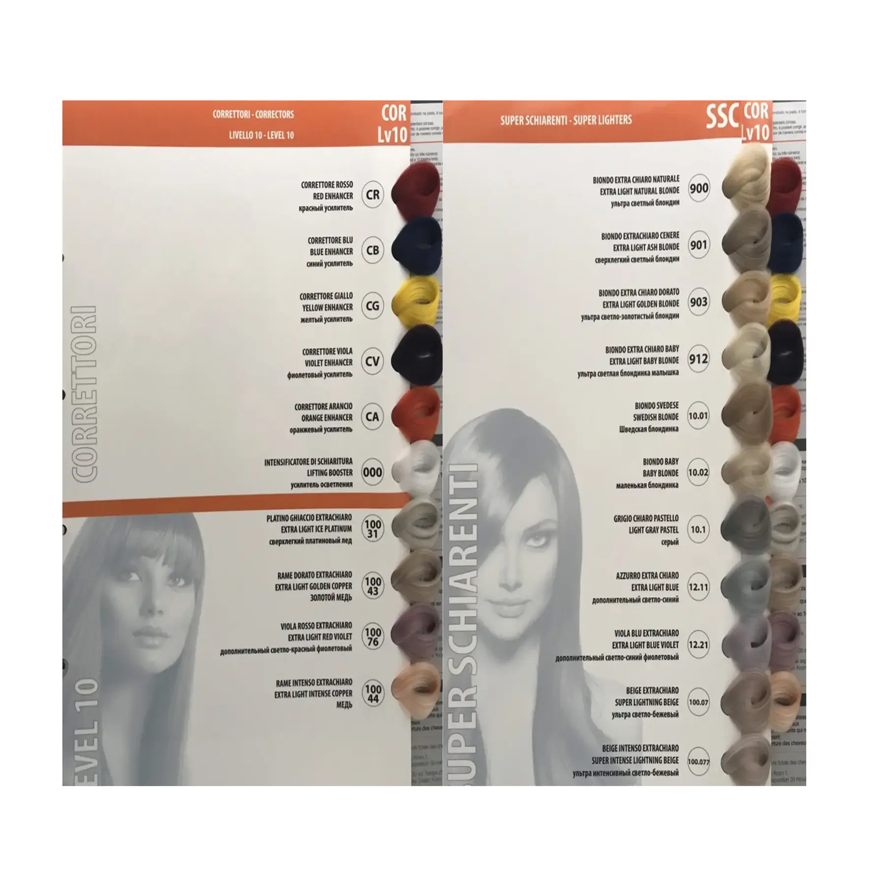 Color One KROM Стойкая крем-краска для волос