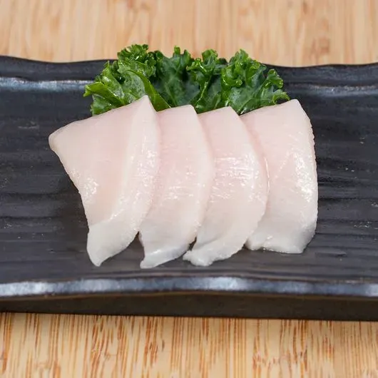 Yellowtail