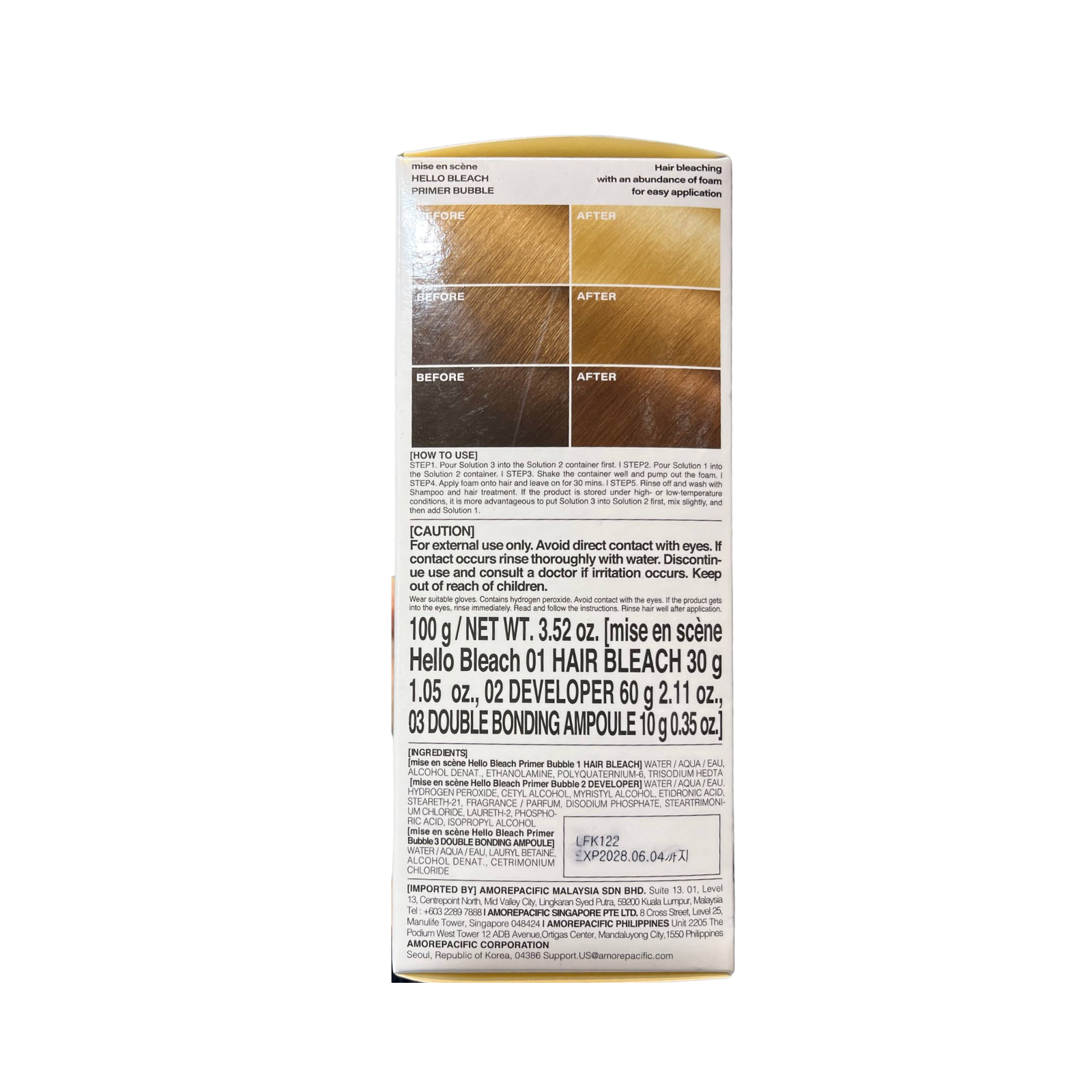Product Label 2