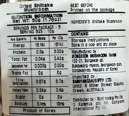 Product Label 1