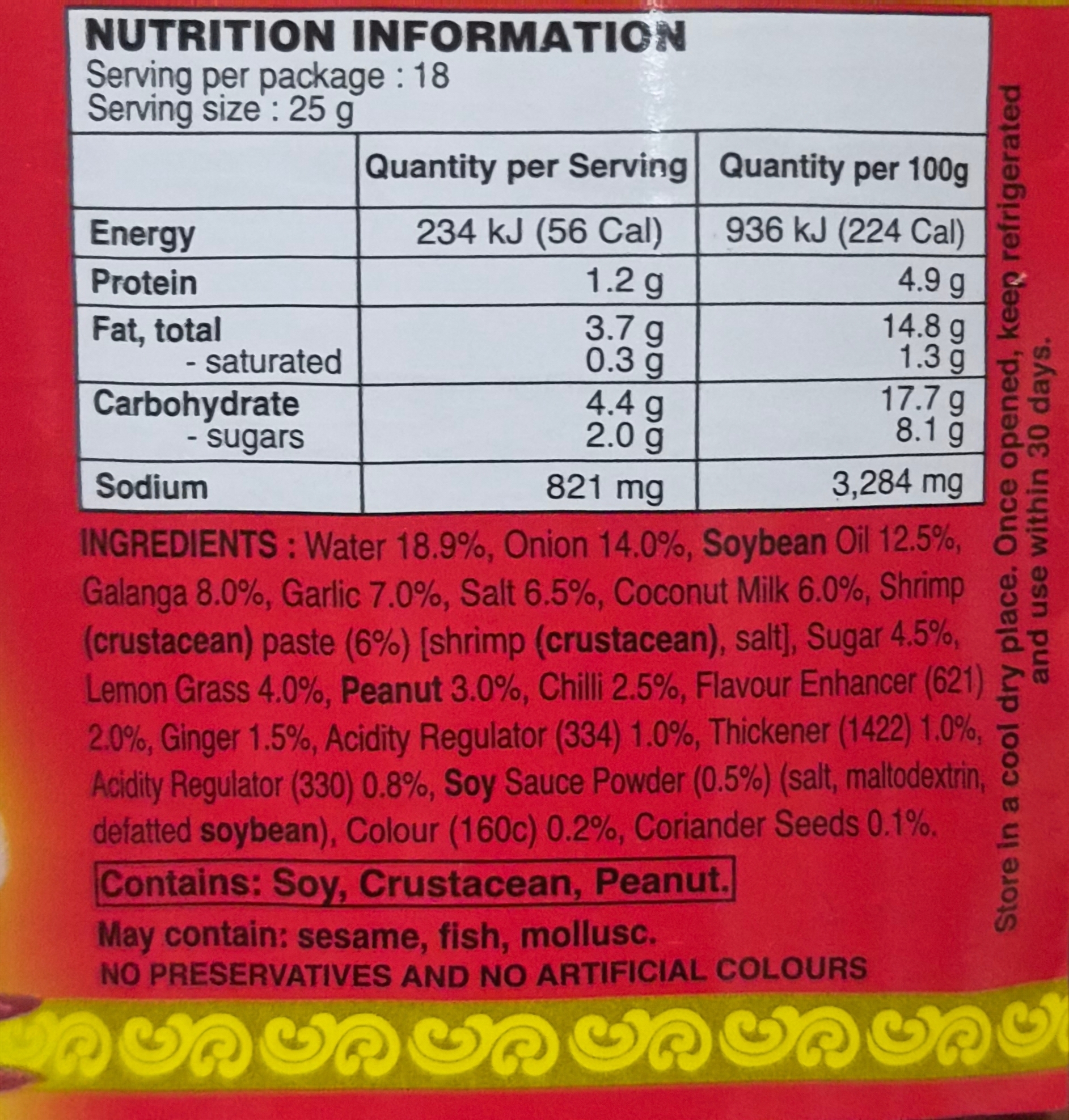 Product Label 1
