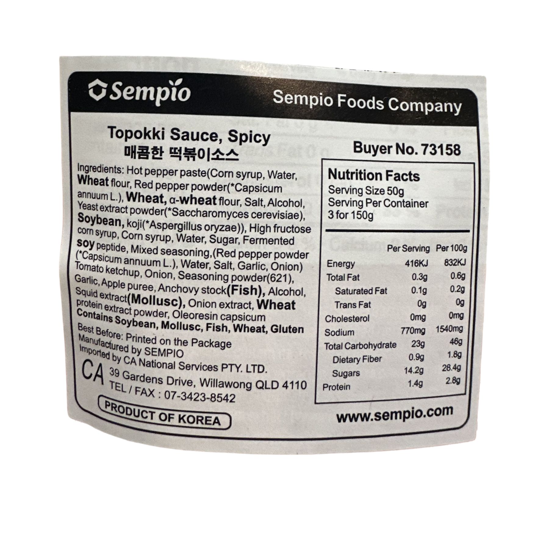 Product Label 1