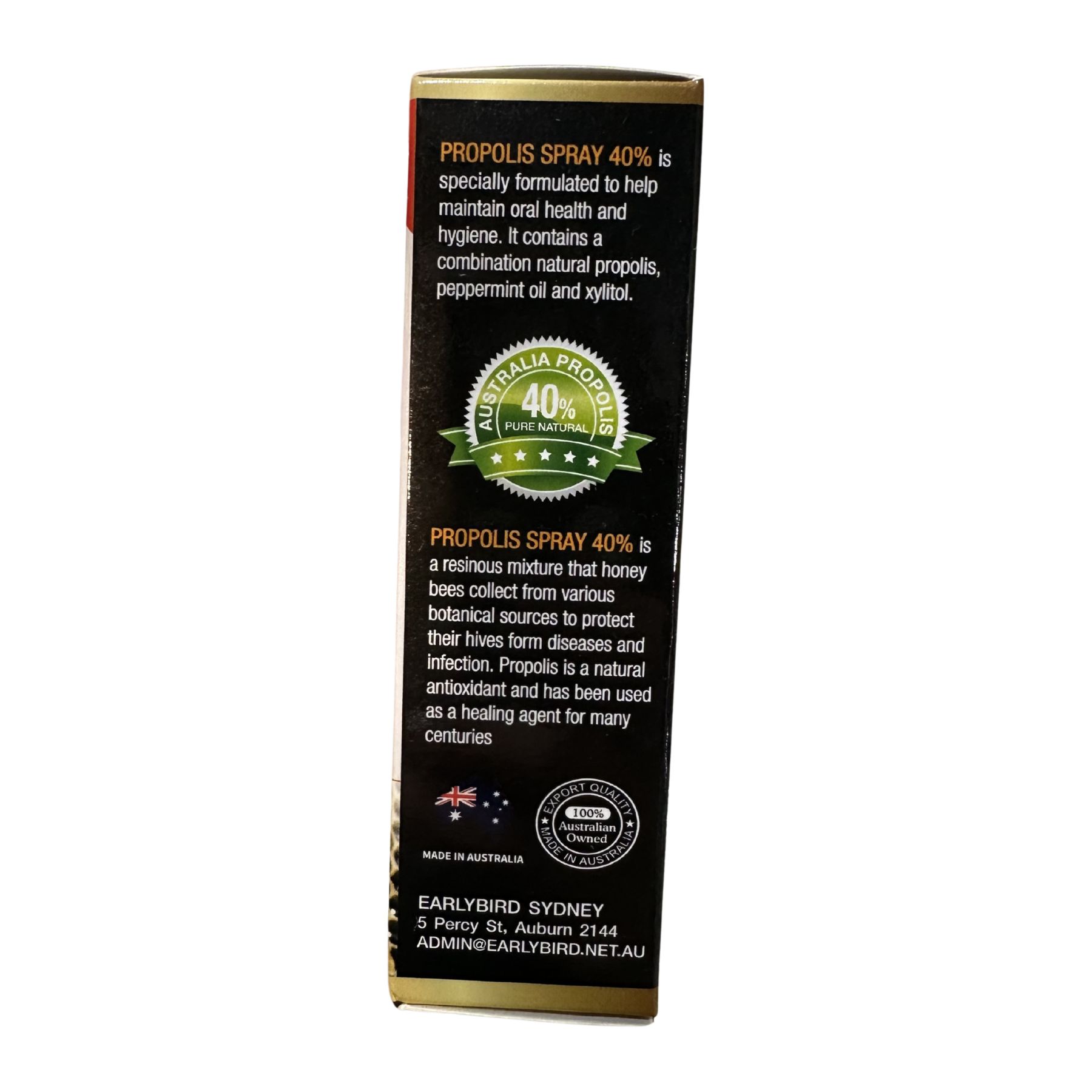 Product Label 1