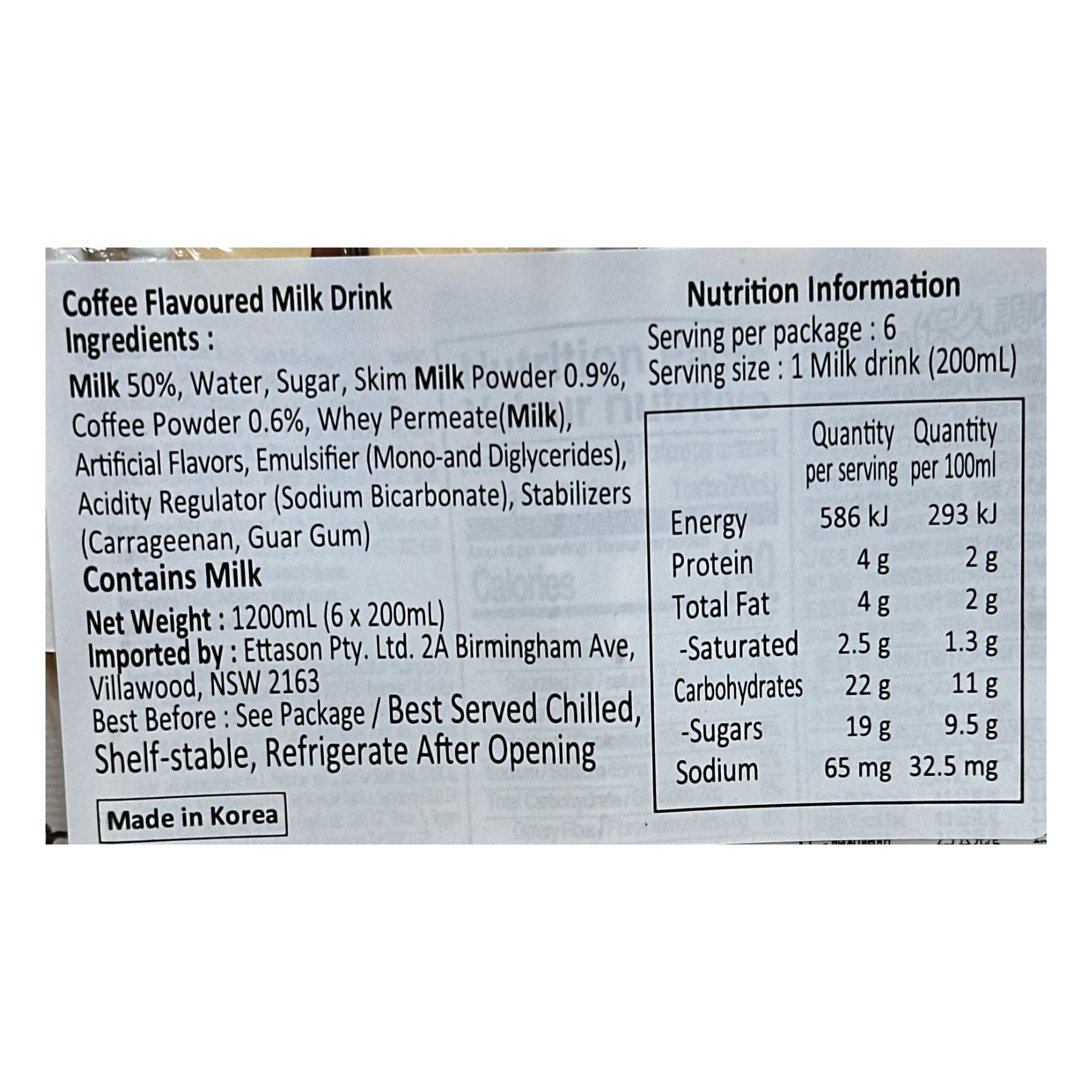 Product Label 1