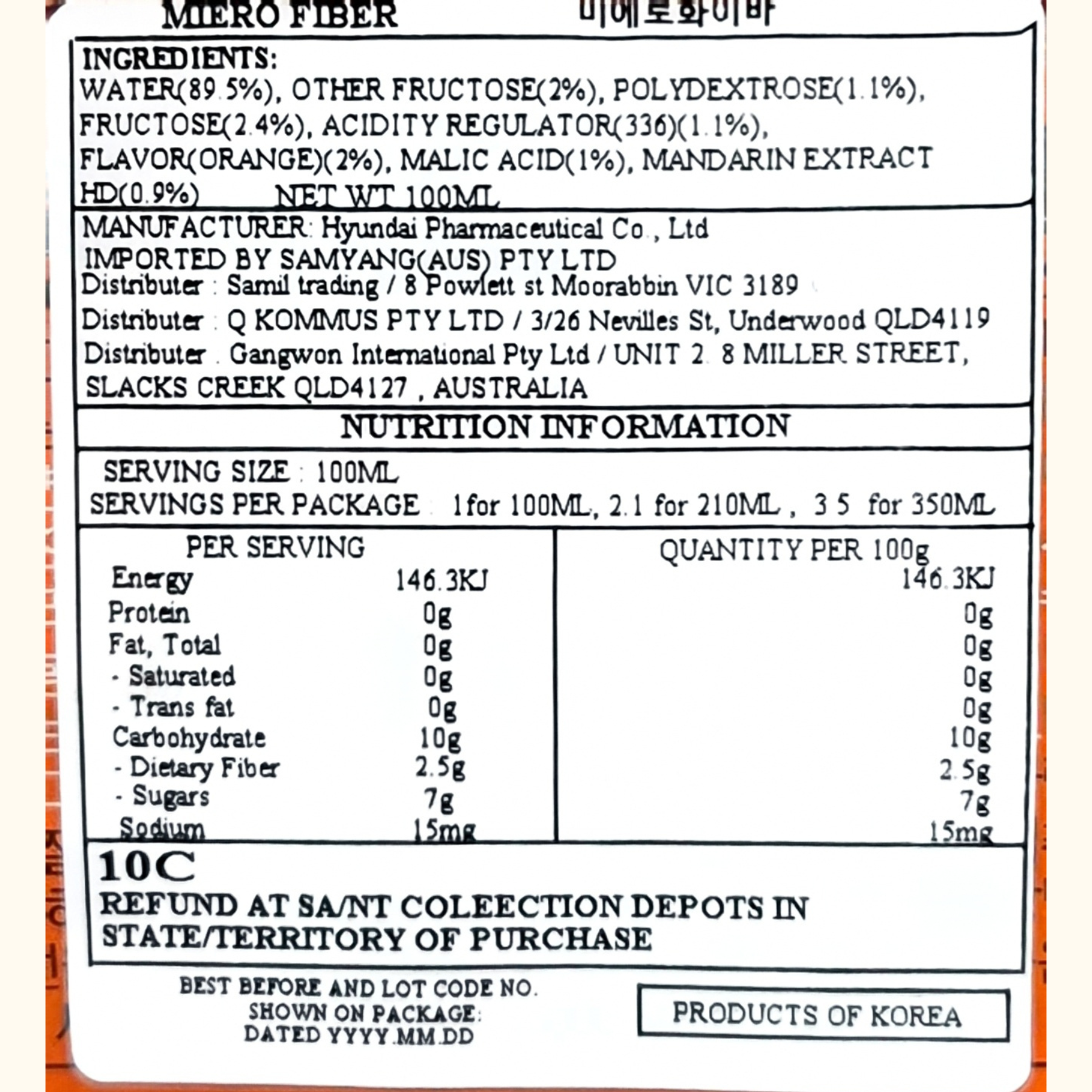 Product Label 1