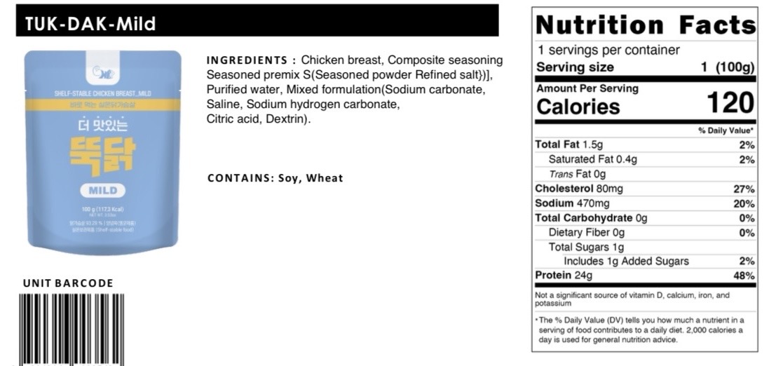 Product Label 1