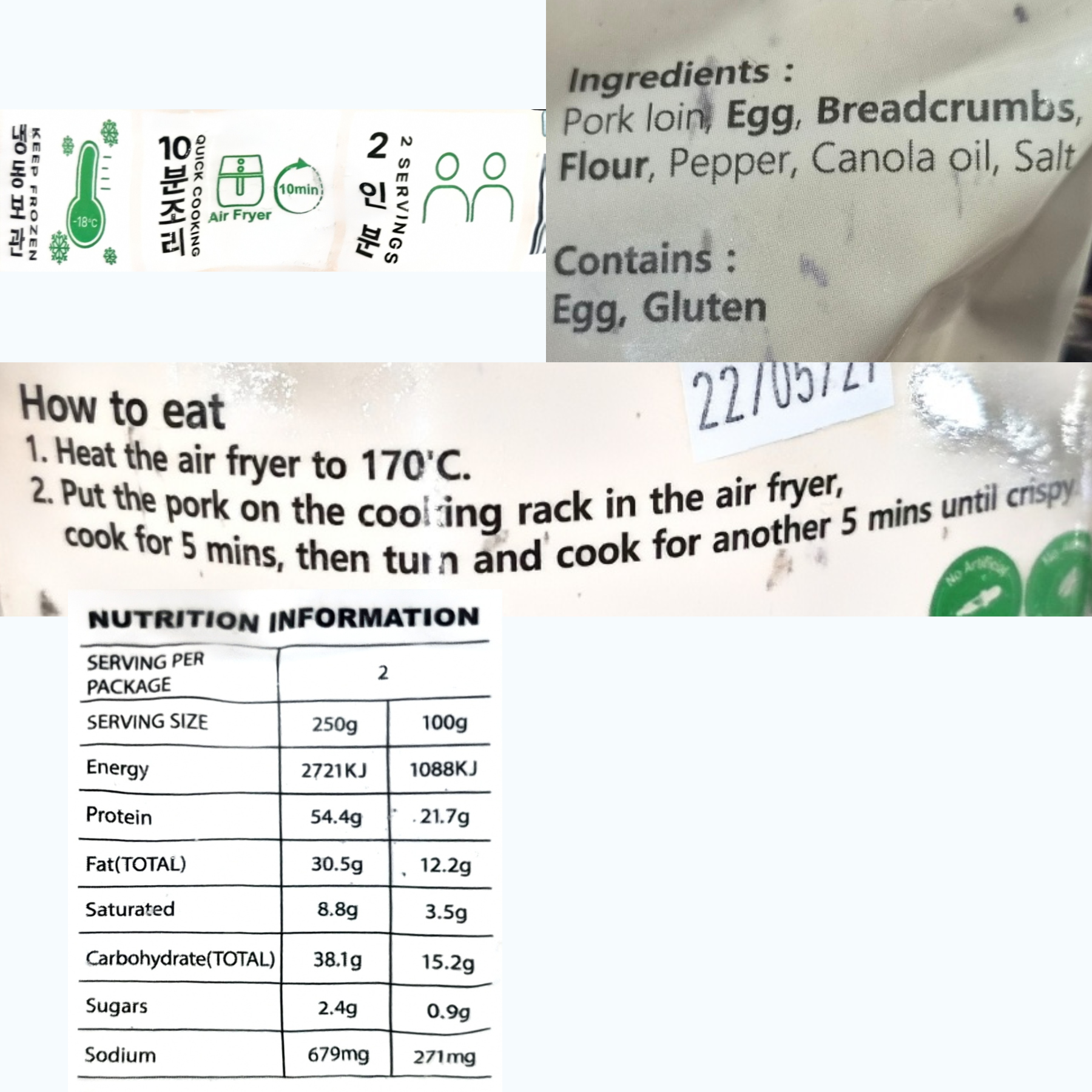 Product Label 1