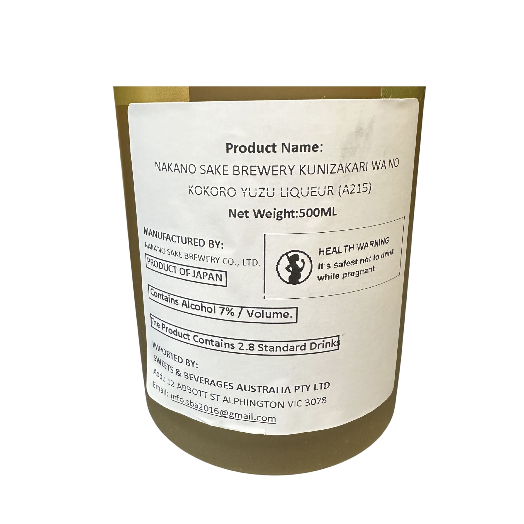 Product Label 2