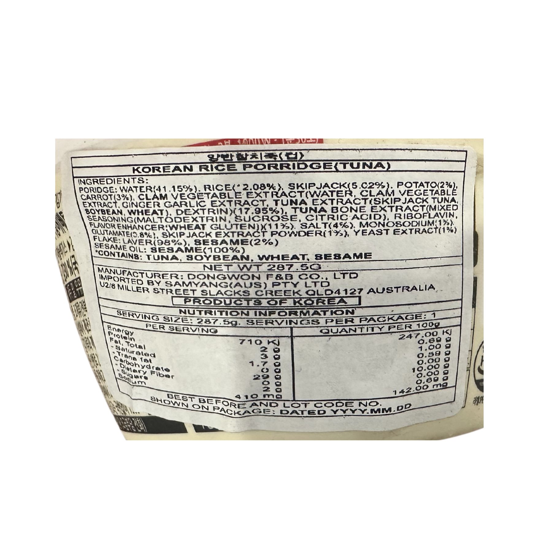 Product Label 1