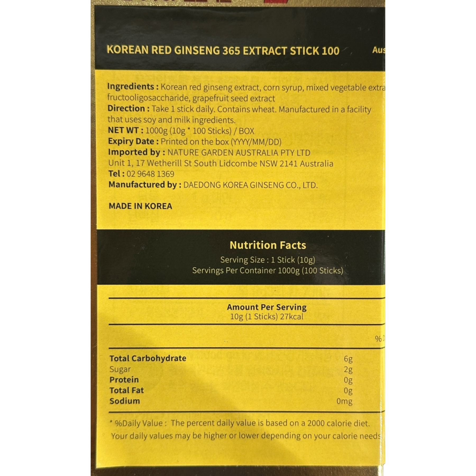 Product Label 1
