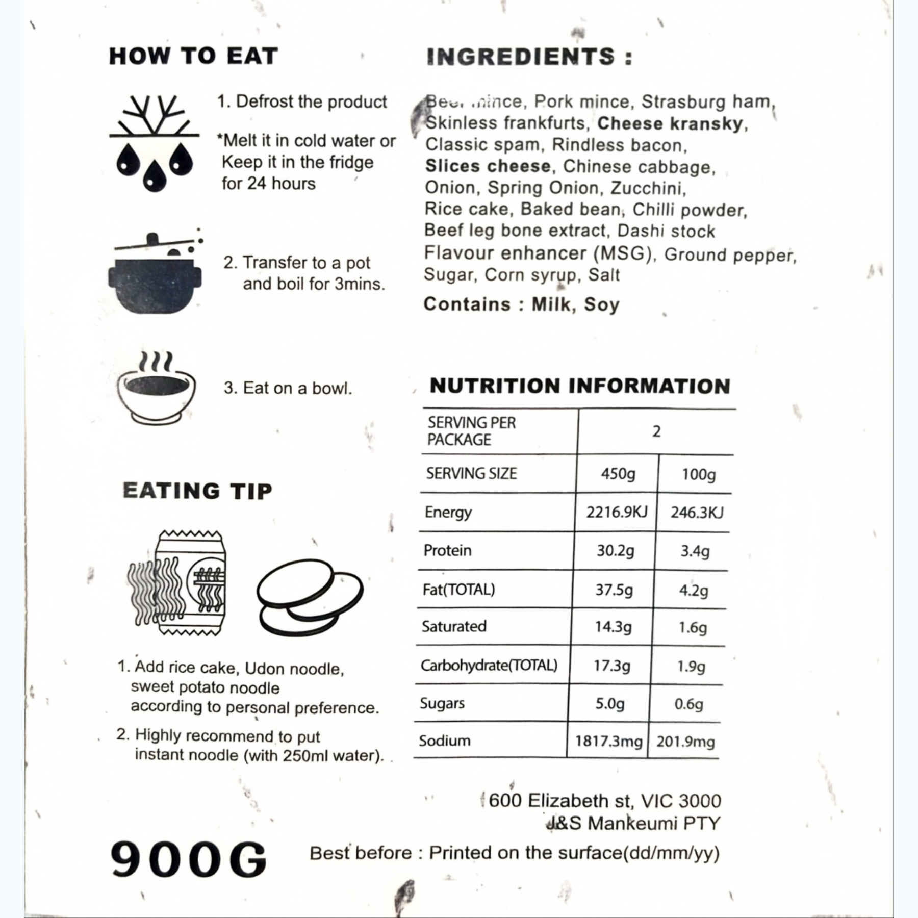 Product Label 2