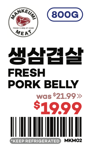 Product Label 1