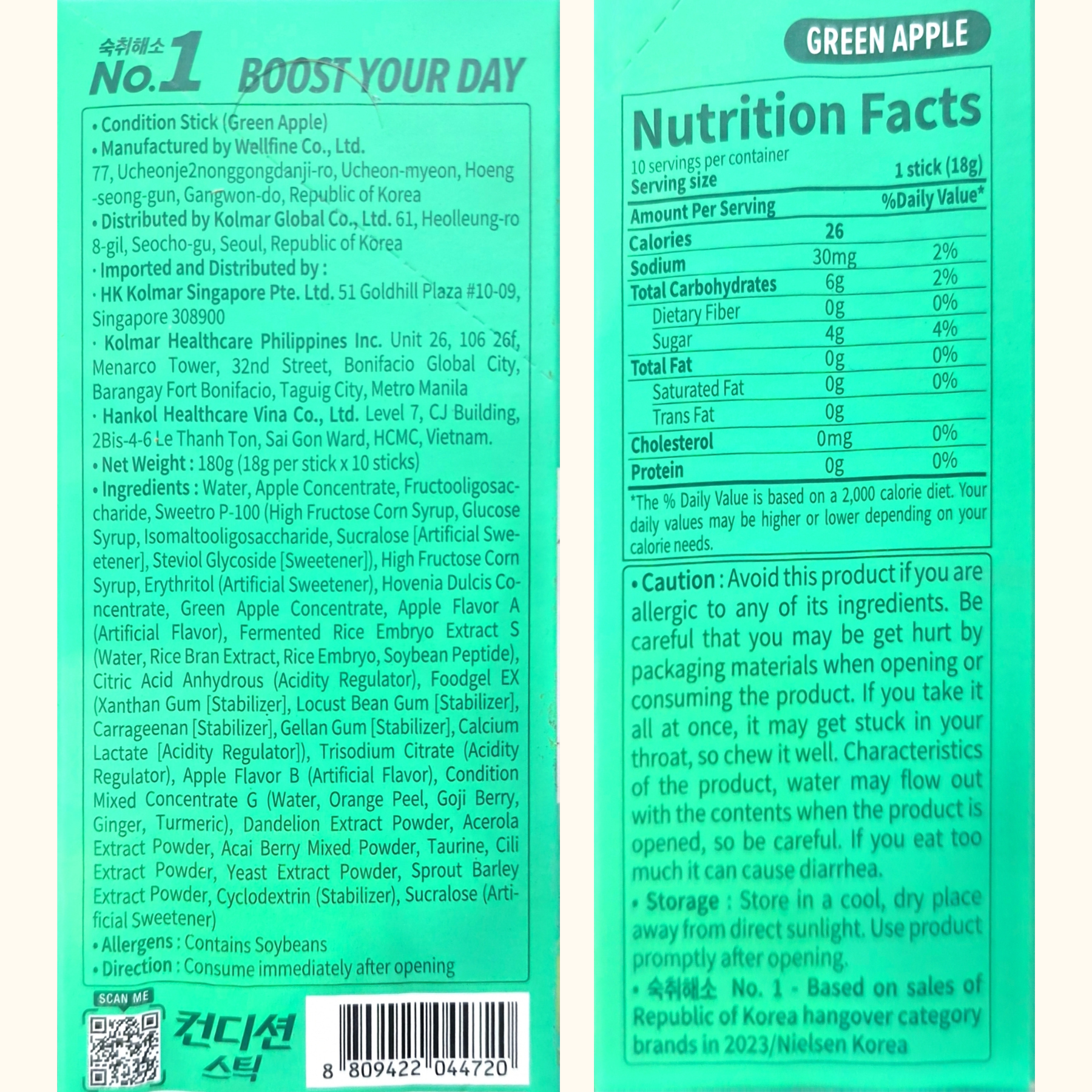 Product Label 1