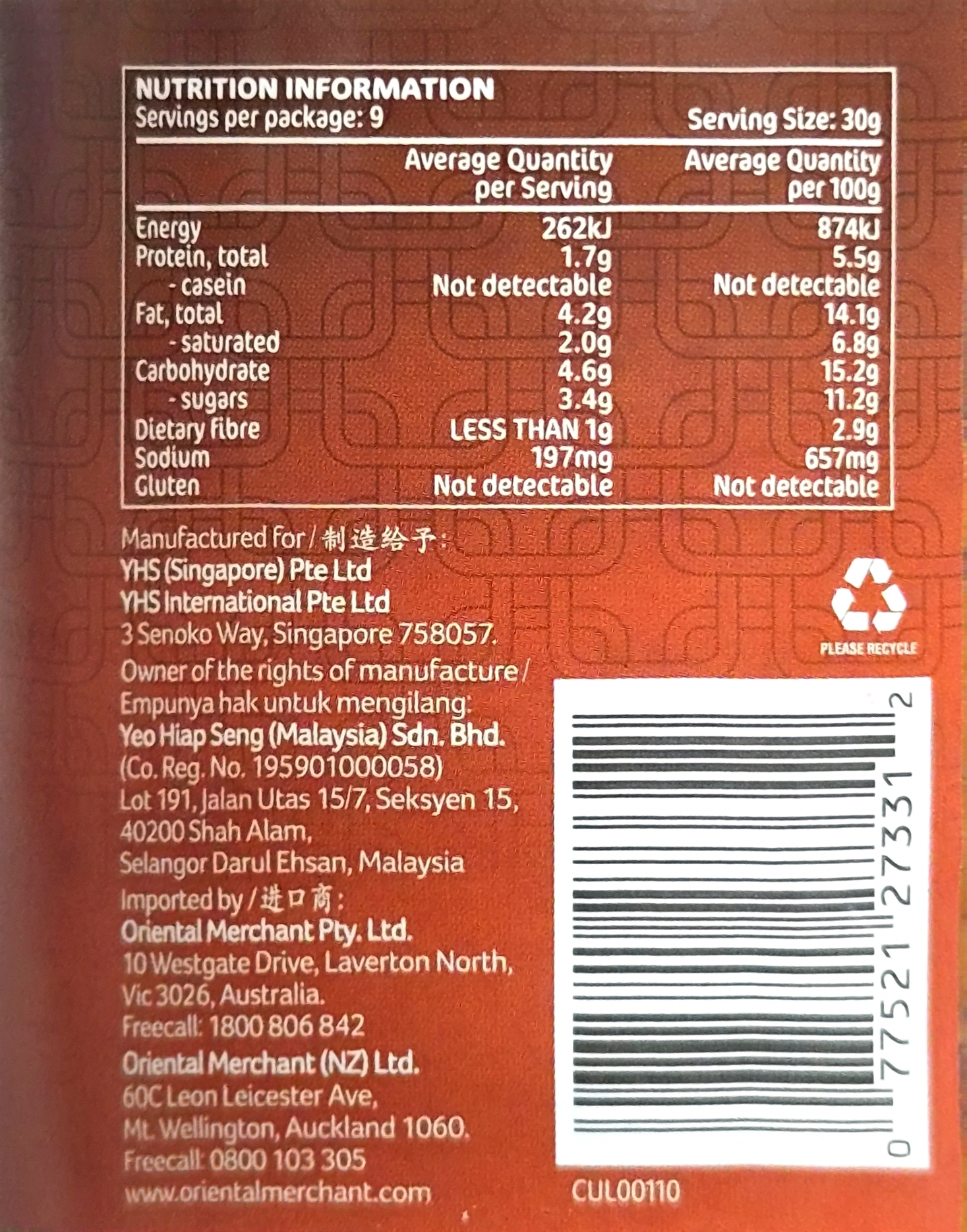 Product Label 1