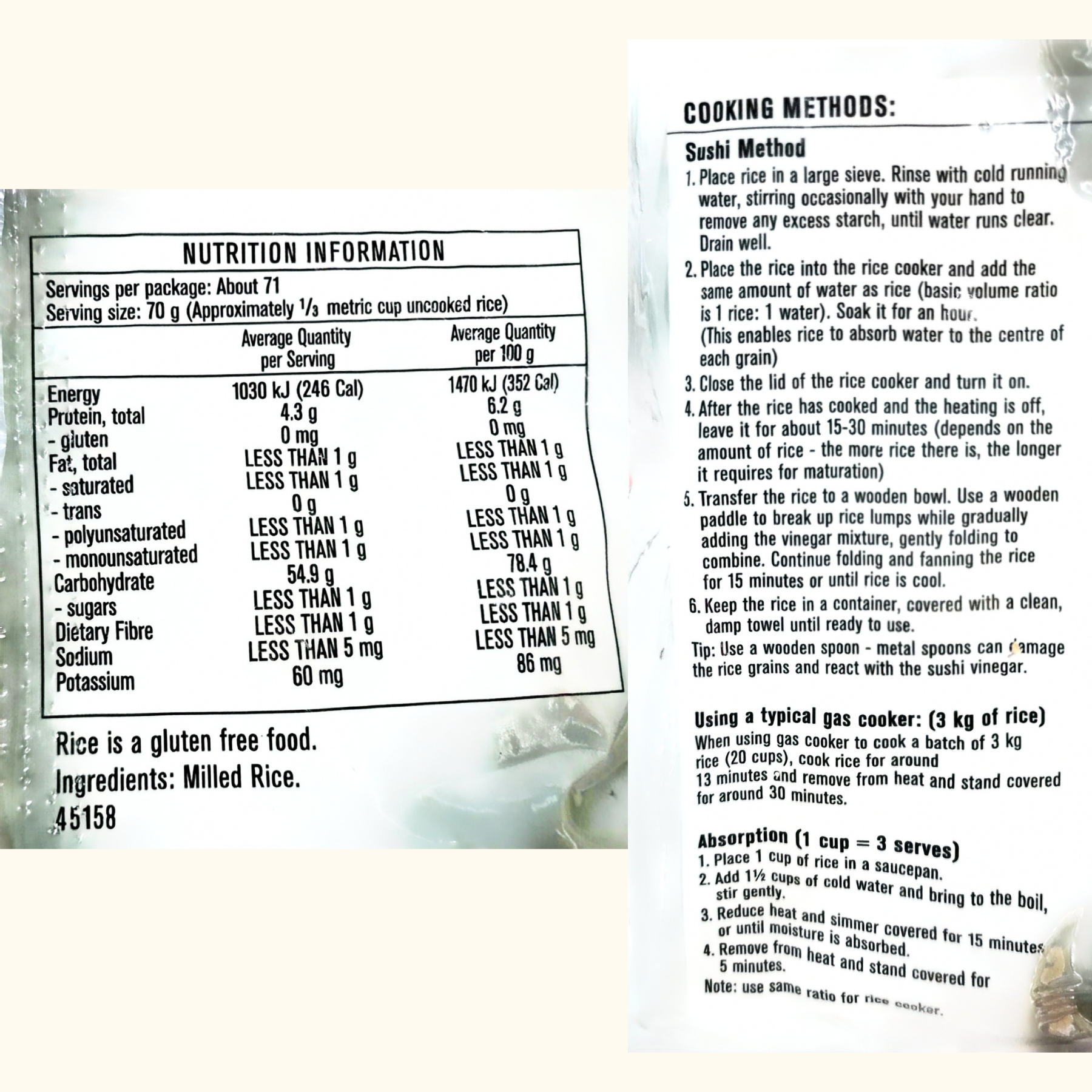 Product Label 1
