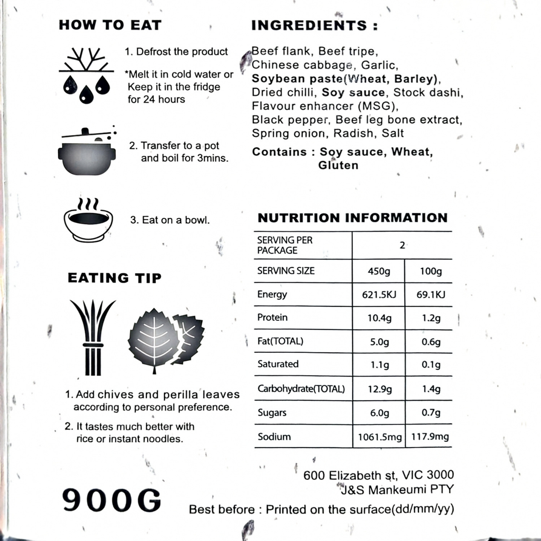 Product Label 2